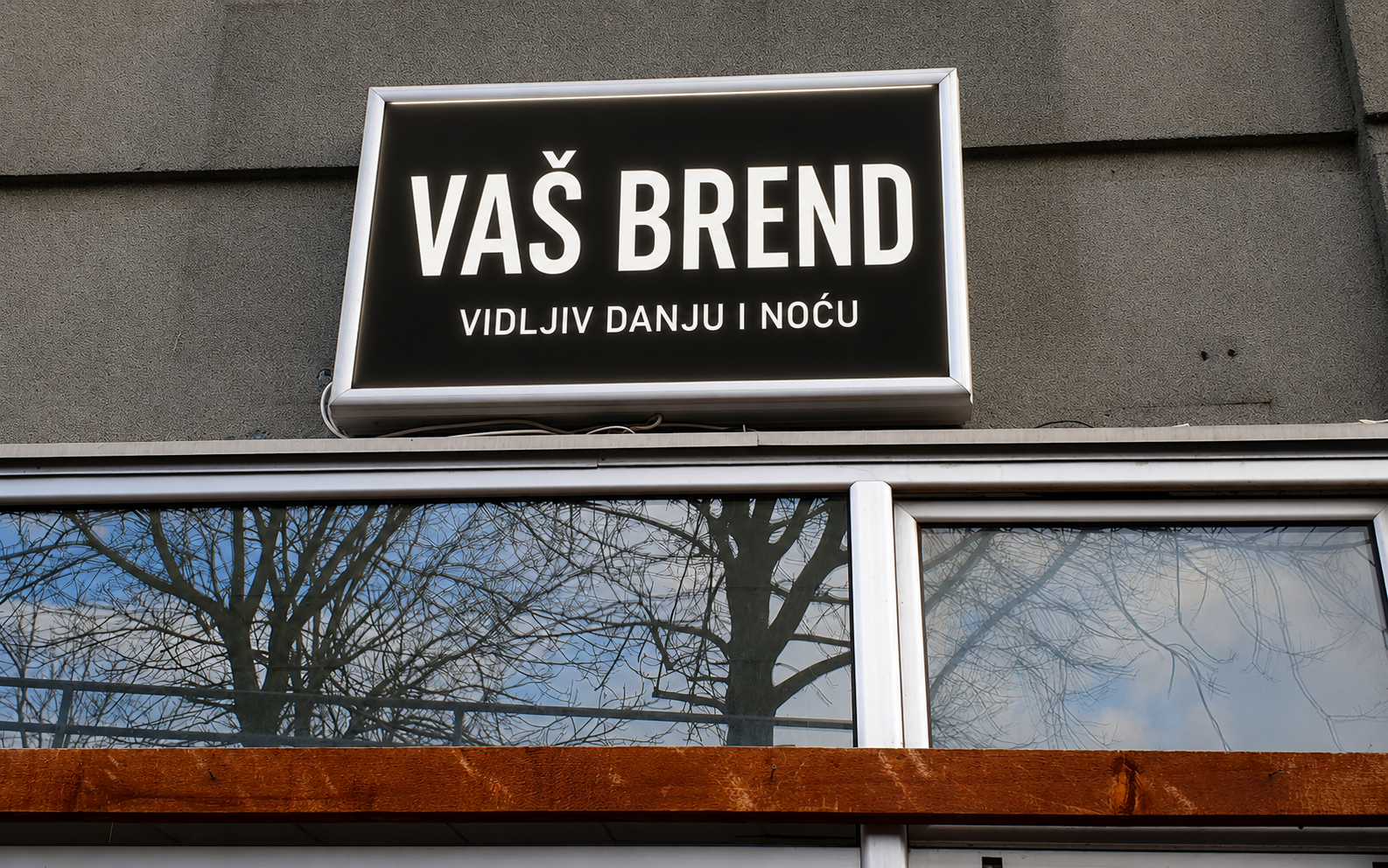 Alu svetleća reklama na fasadi — Vaš brend